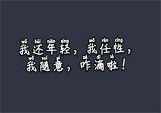 男士精油spa前列腺
